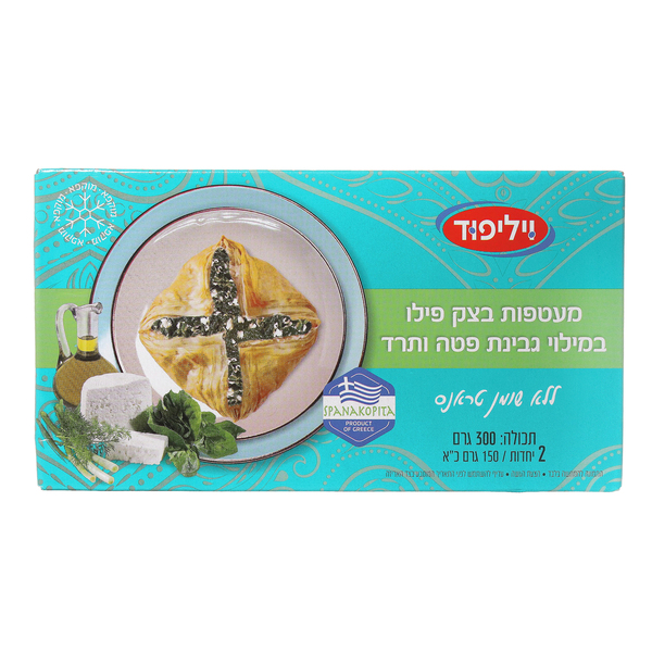 מעטפת בצק פילו במילו - מידע תזונתי