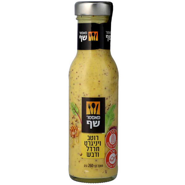 רוטב לסלט חרדל ודבש - מידע תזונתי