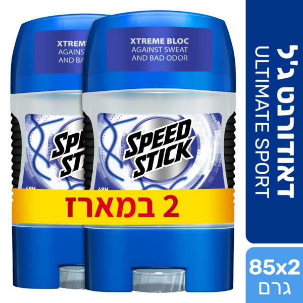 מארז זוג ספיד סטיק ג