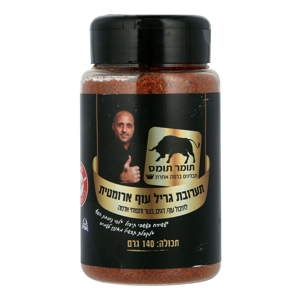 תערובת גריל עוף ארומ - מידע תזונתי