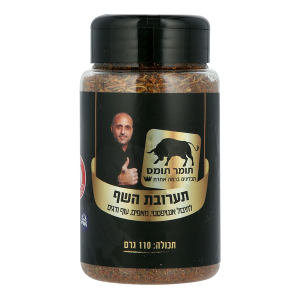 תערובת השף 110 גרם - מידע תזונתי