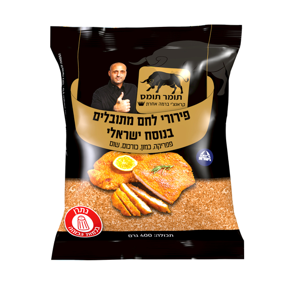 פירורי לחם מתובלים ב - מידע תזונתי