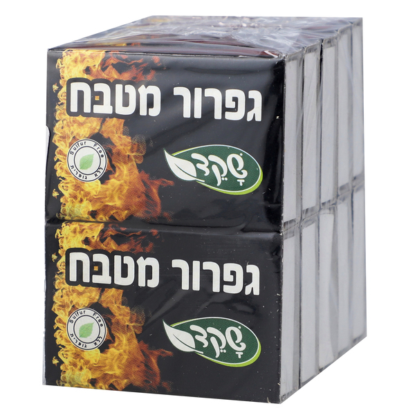 גפרור מטבח רגיל 10 יחידות