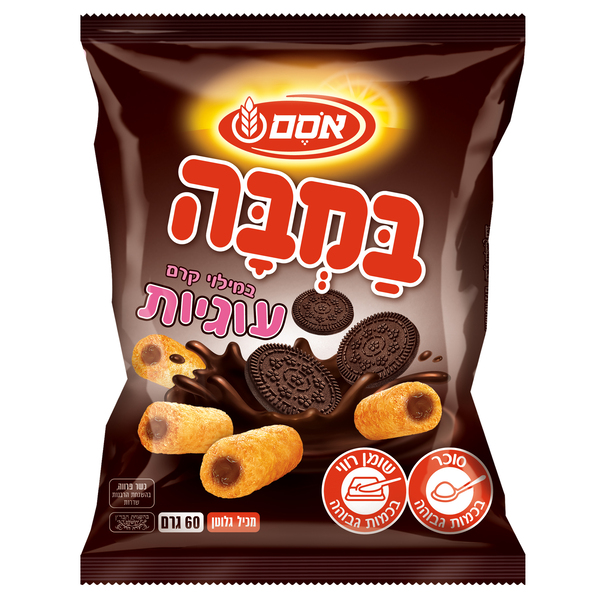 במבה במילוי קרם עוגיות 40*60גרם