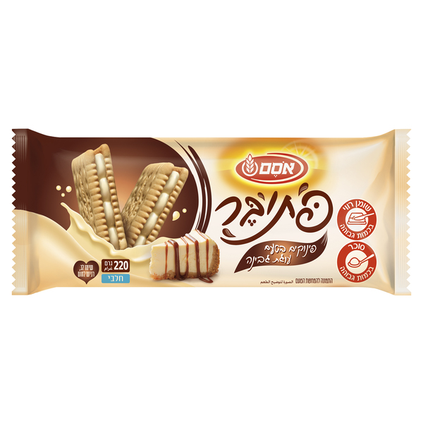 פתיבר פינוקים בטעם עוגת גבינה