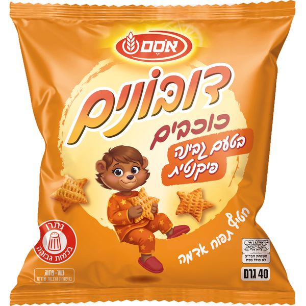 חטיף דובונים כוכבים בטעם גבינה פיקנטית