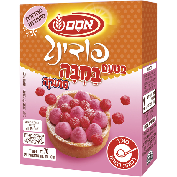 אסם פודינג בטעם במבה - מידע תזונתי
