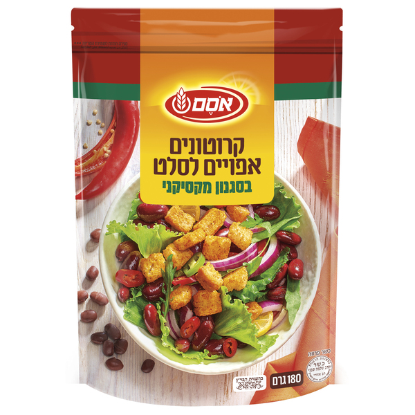 קרוטונים בסגנון מקסי
