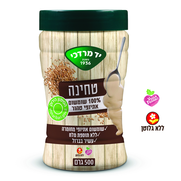 טחינה גולמית יד מרדכי - 500 גרם