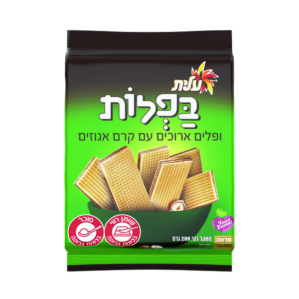 בפלות בטעם אגוזים 20