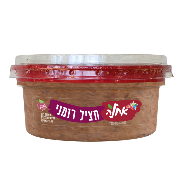 חציל רומני 250 גרם א - מידע תזונתי