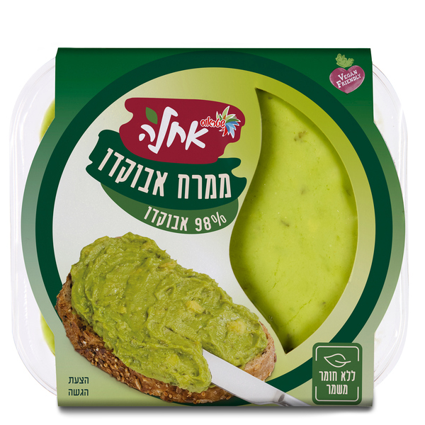 *מבצע* ממרח אבוקדו