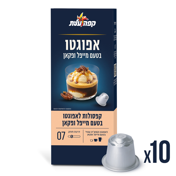 קפסולות קפה עלית בטעם מייפל פקאן עלית 50 גרם