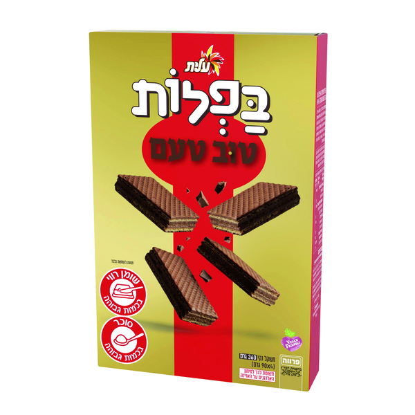 בפלות טוב טעם 360ג'