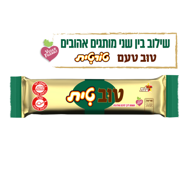 עלית - חטיף טוב טית 33 גרם