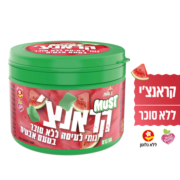 מסטיק מאסט לל"ס בטעם אבטיח קראנצ' 58 גרם