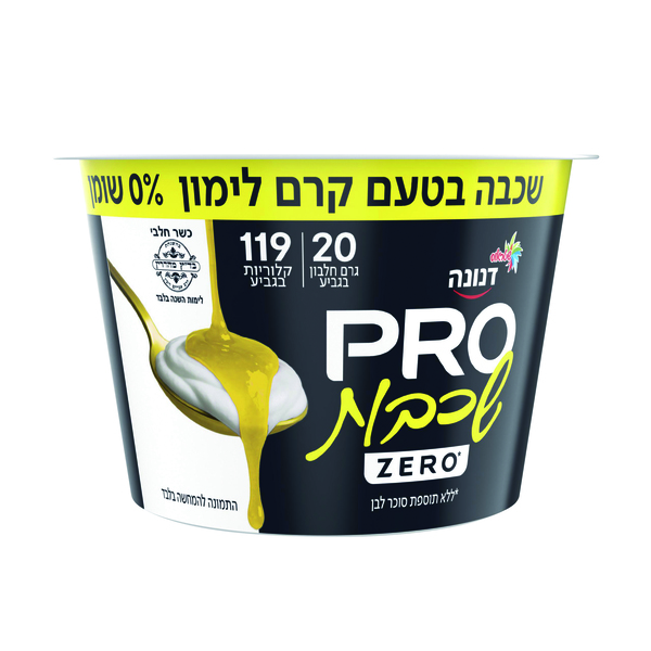 דנונה פרו 20 גרם חלבון עם שכבה בטעם קרם לימון