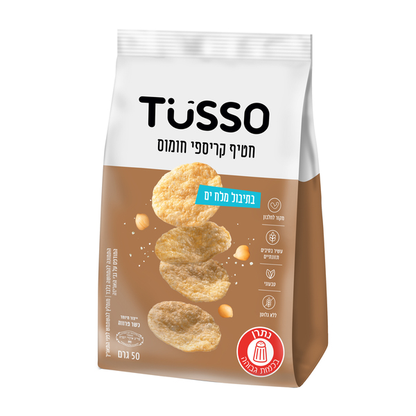 טוסו חטיף קריספי חומוס בתיבול מלח ים 50 גרם