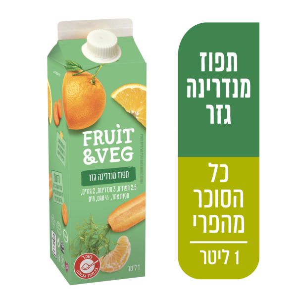 פרוט אנד ווג' תפוז מנדרינה 1ל קרטונית