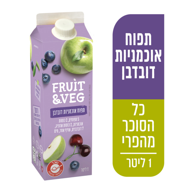 משקה קרטונית תפוח אוכמניות דובדבן 1 ל' פרוט & ווג'