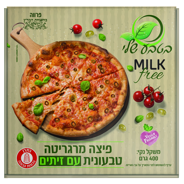 בטבע שלי פיצה מרגריטה עם זיתים טבעונית