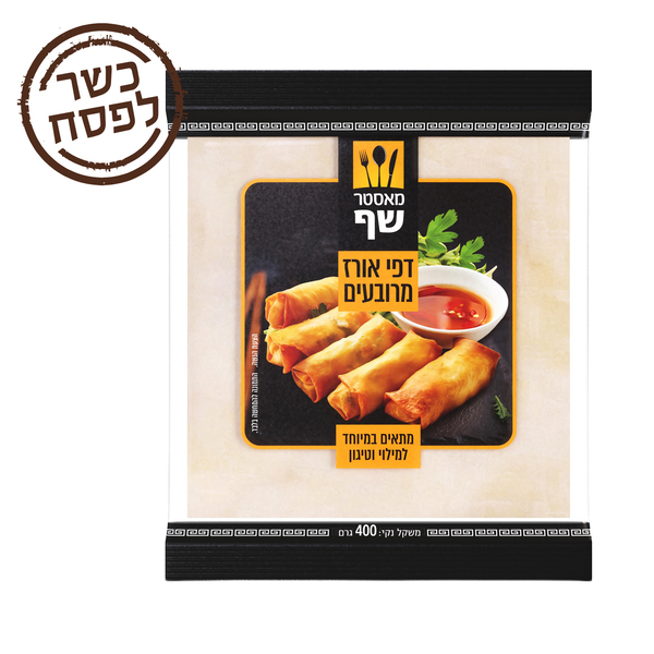 דפי אורז מרובעים מאס