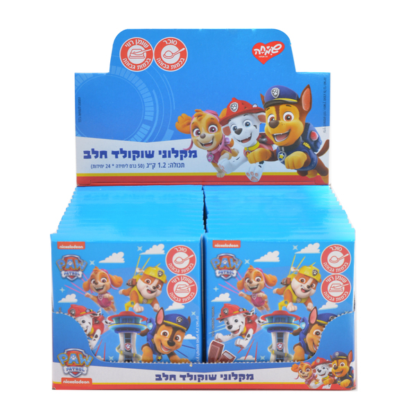 אצבעות שוקולד ממולא