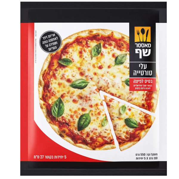 מאסטר שף עלי טורטיה בסיס לפיצה 27 ס"מ - 5 יחידות