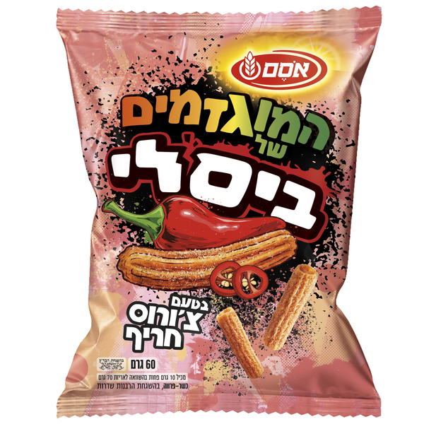 ביסלי מוגזמים בטעם ציורוס חריף, 60 גרם