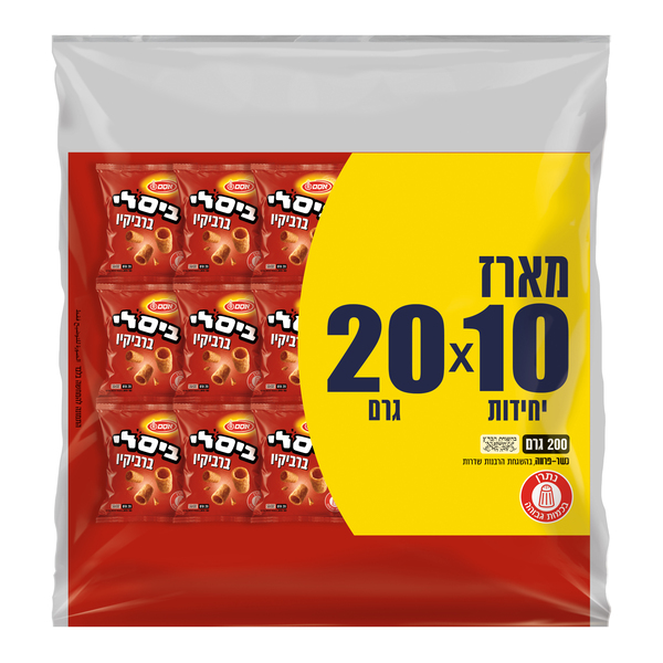 מארז ביסלי ברביקיו 10 יח׳ - 20 גרם