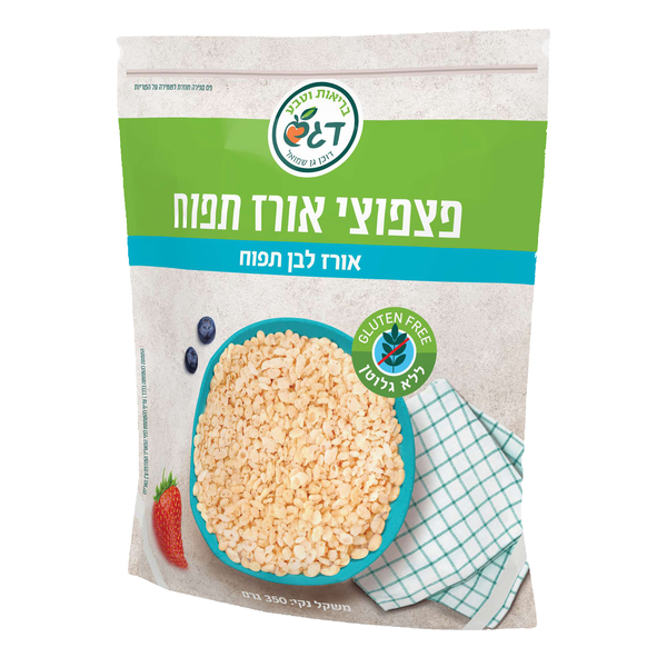 דגש - פצפוצי אורז לבן תפוח 350 גרם