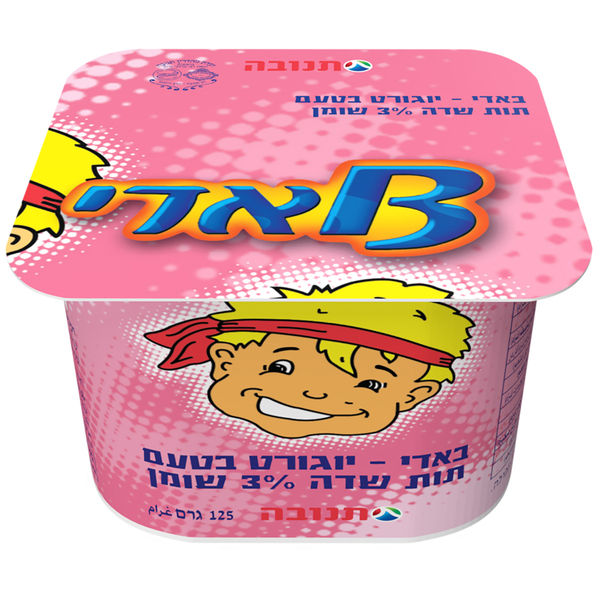 באדי יוגרט תות גביע
