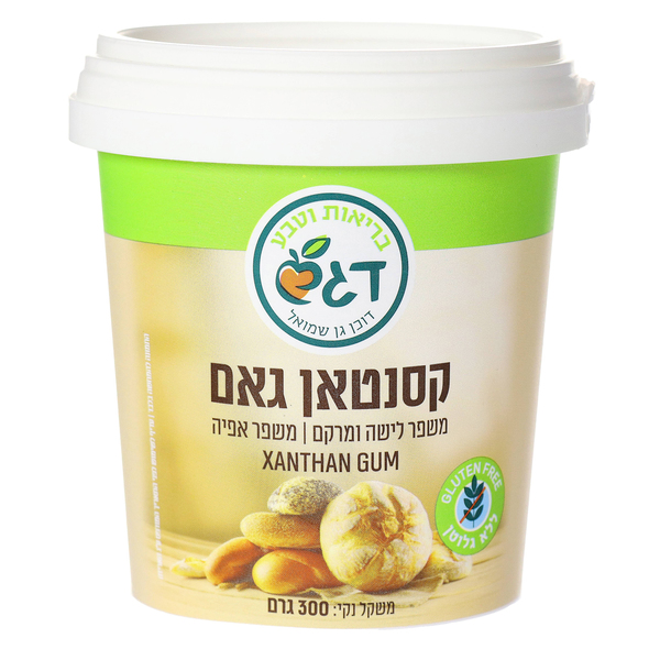קסנטאן גאם -300 גר - מידע תזונתי