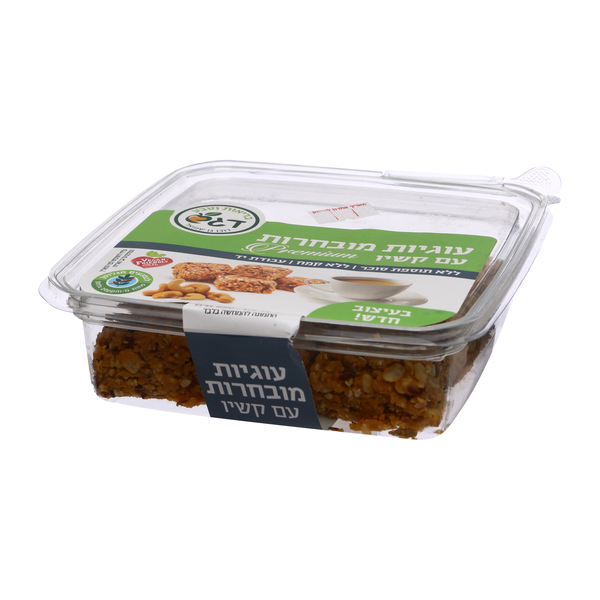 דגש עוגיות מובחרות עם קשיו 250 גרם