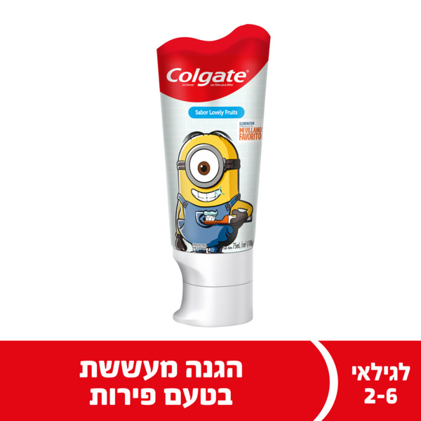 קולגייט משחת ילדים מיניונים 2-6 75 מ"ל