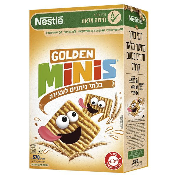 גולדן מיניס 12*570גרם N9