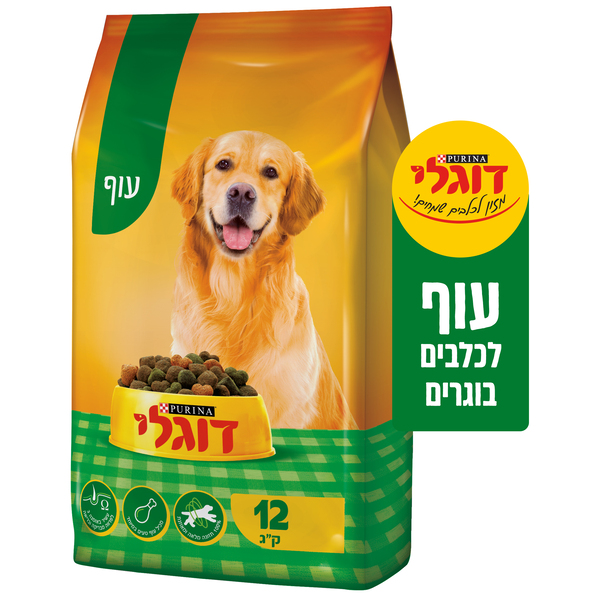 דוגלי בוגר עוף 12 קג