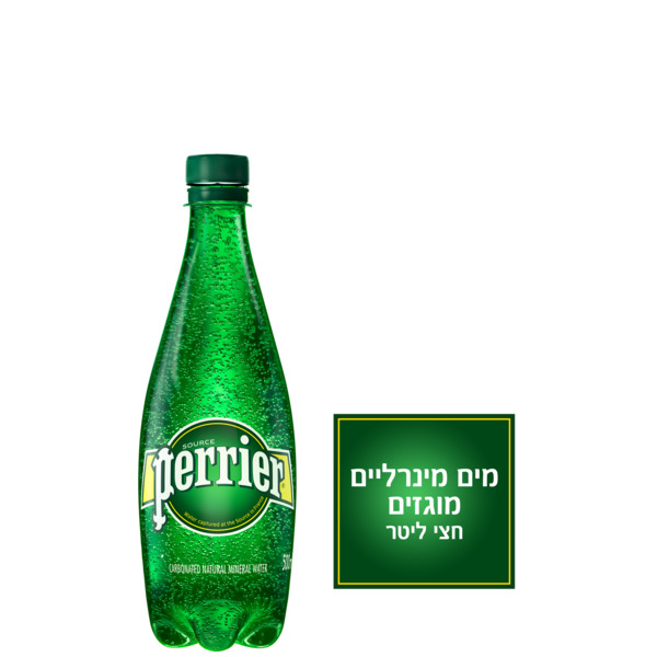פרייה מים 500 מ"ל בקבוק פלסטיק