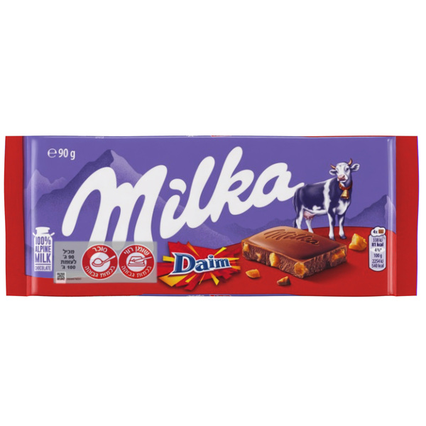 מילקה שוקולד 100 גרם חלב עם דיים