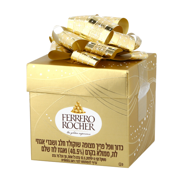 פררו רושה קובייה עם פרח - 70 גרם