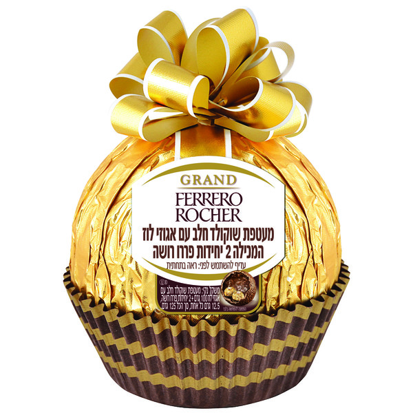 גרנד פררו רושה מעטפת שוקולד חלב עם אגוזי לוז המכילה 2 יח' פררו רושה