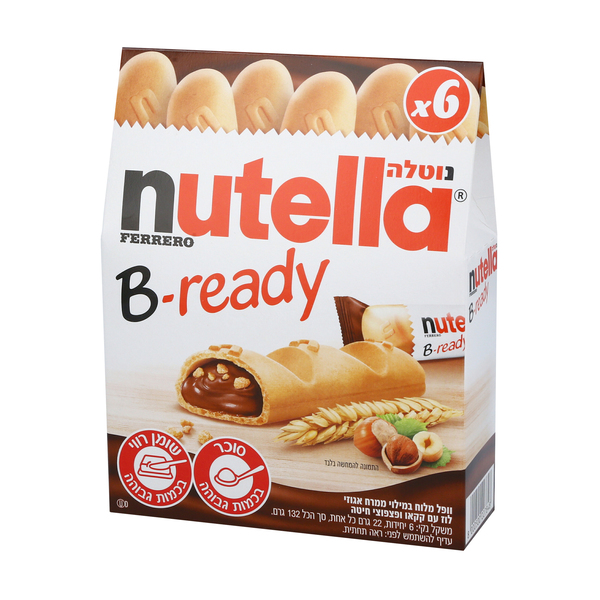 נוטלה בי רדי 132 ג'