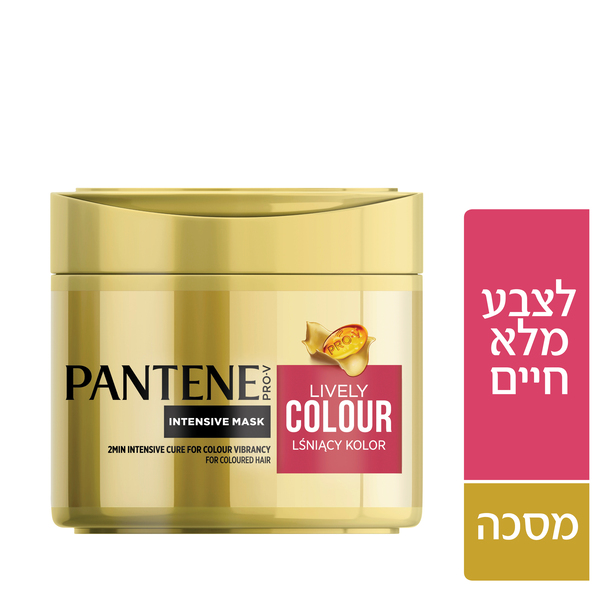 פנטן מסכה לצבע מלא חיים 300 מל