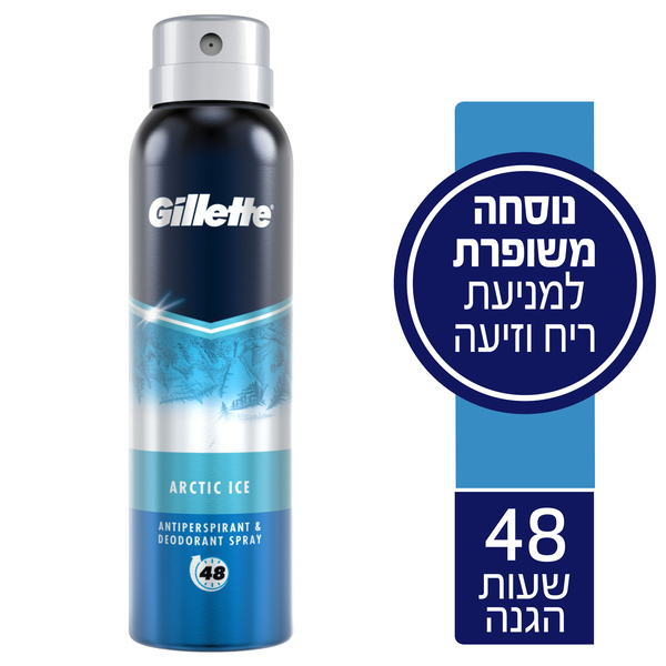 גילט דאו ספריי AI 150 מ"ל