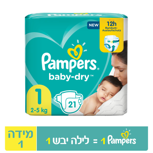 פמפרס אקטיב ניו בייבי מידה 1  21 יח
