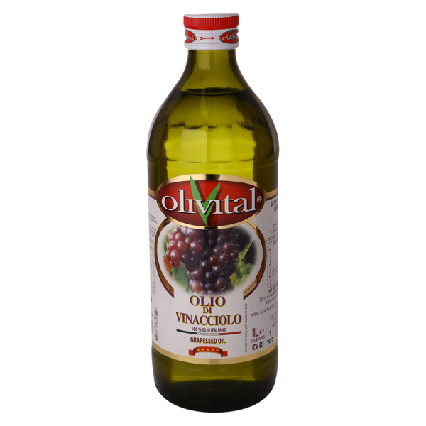 שמן זרעי ענבים