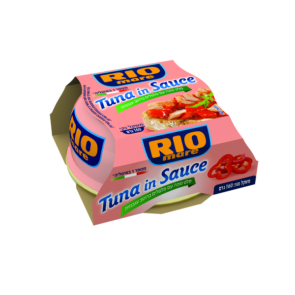 ריו מרה סלט טונה עם פלפלים ברוטב עגבניות