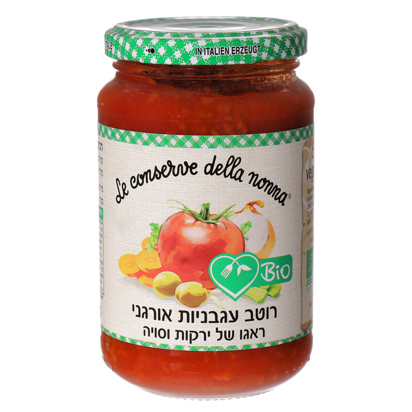 רוטב עגבניות אורגני 350 גרם