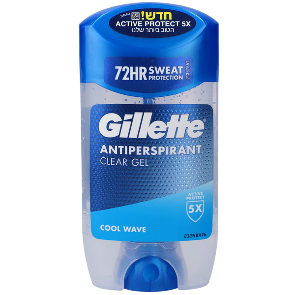 ג'ילט - דאודורנט ג'ל לגבר אנטיפרספרנט קול וייב 70 מ"ל