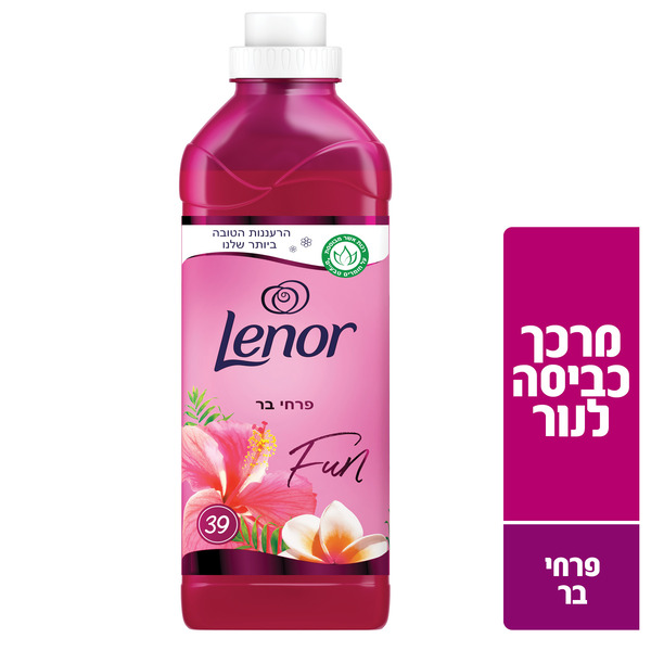 לנור מרכך כביסה בניחוח פרחי בר 900 מ"ל
